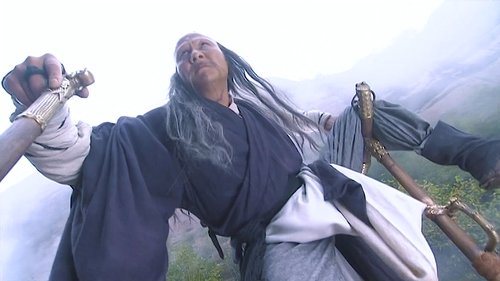 Tập 17