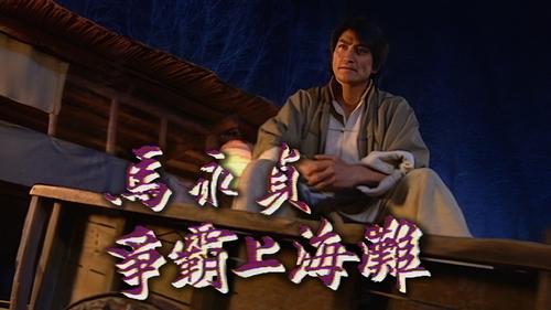 Tập 1