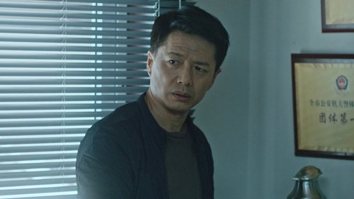 Tập 1