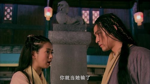 Tập 21