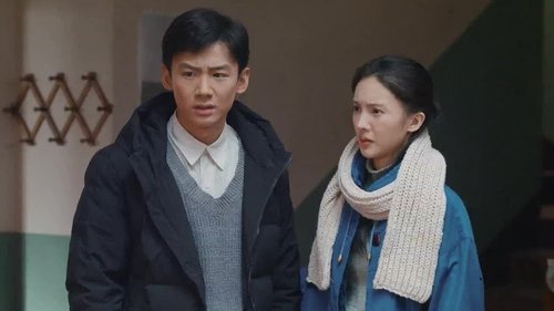 Tập 33