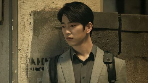 Tập 1