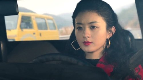 Tập 2