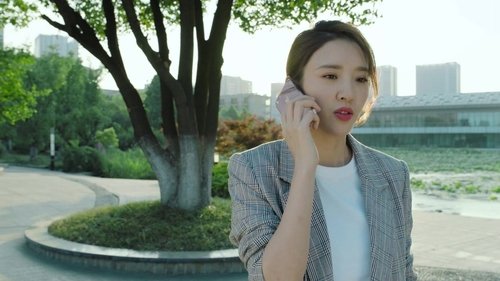 Tập 19