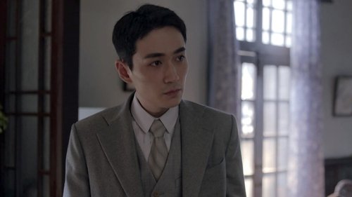 Tập 23