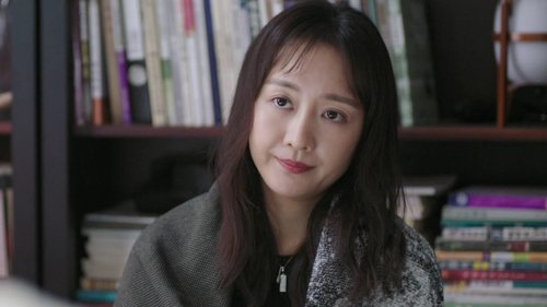 Tập 17