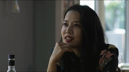 Tập 2