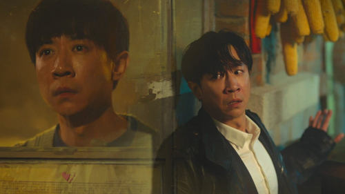Tập 1