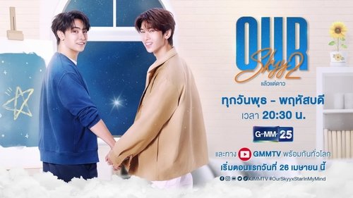 Tập 4