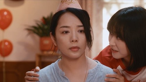 Tập 13