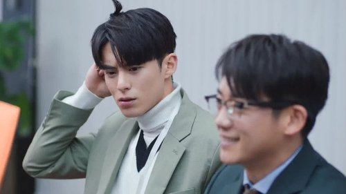 Tập 29
