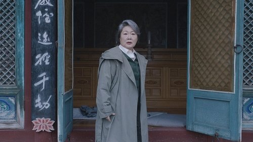 Tập 11