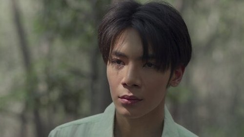 Tập 13