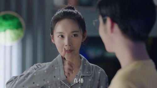 Tập 22
