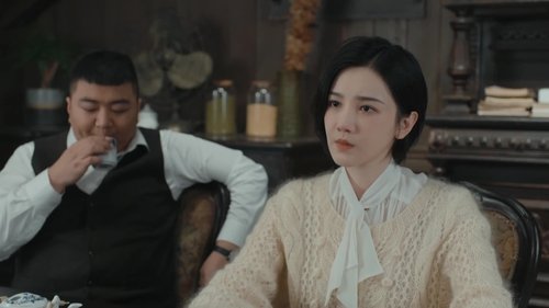 Tập 19