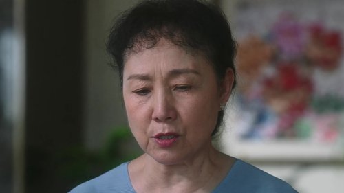 Tập 32