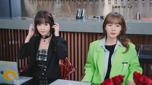 Tập 15