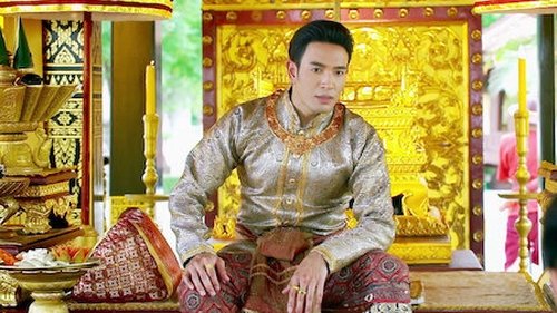 Tập 12