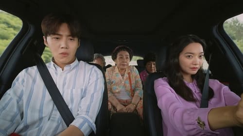 Tập 3
