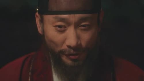 Tập 17