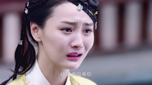 Tập 36