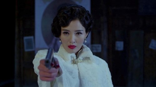 Tập 36