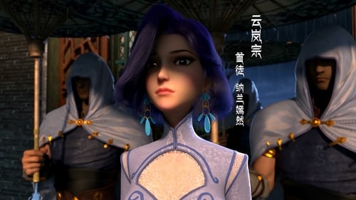 Tập 1