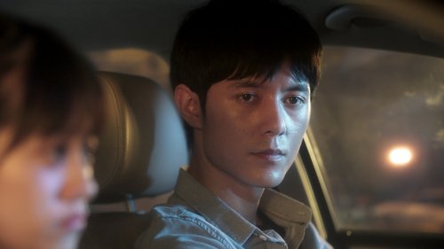 Tập 14