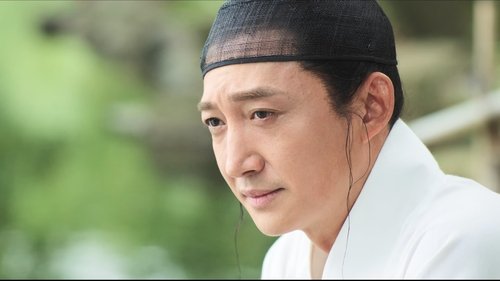 Tập 5