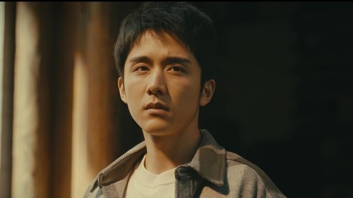 Tập 16