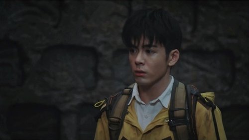 Tập 33