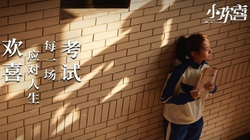 Tập 14