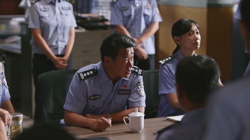 Tập 3