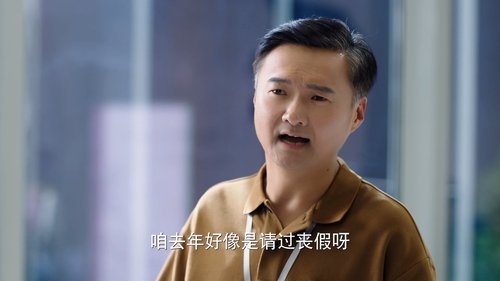 Tập 6