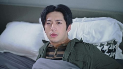 Tập 1