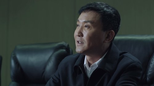 Tập 33