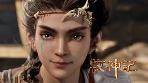 Tập 2