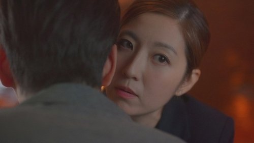 Tập 1