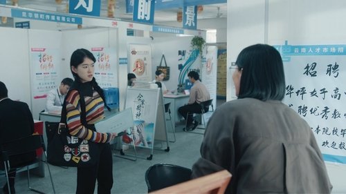 Tập 4