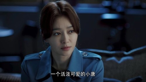 Tập 32