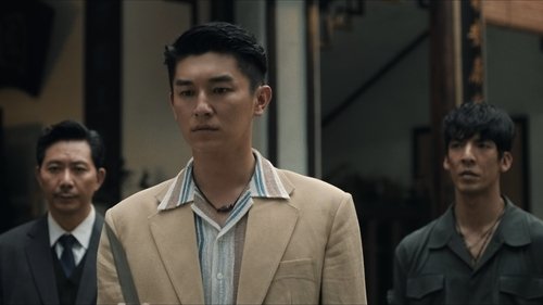 Tập 31