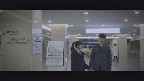 Tập 2