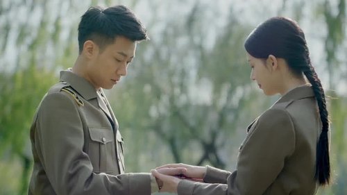 Tập 3