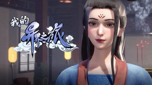 Tập 10