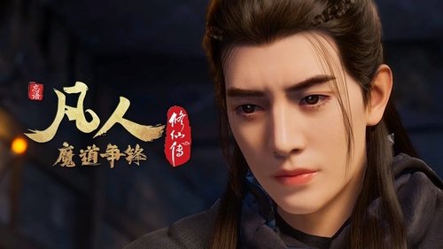 Tập 22