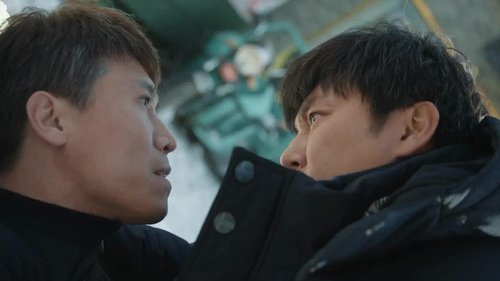 Tập 16