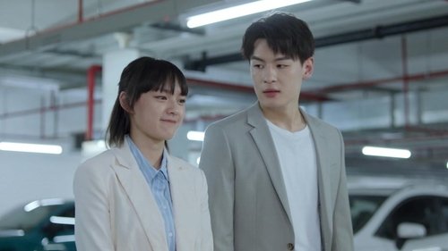 Tập 19