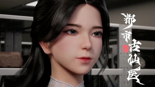 Tập 59