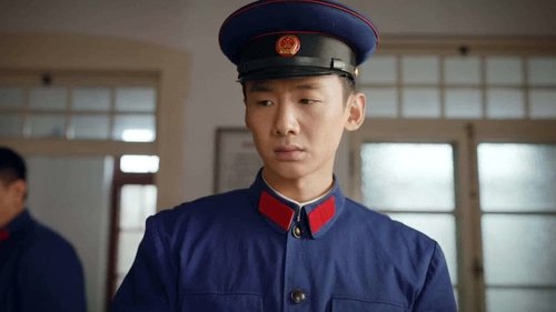 Tập 12