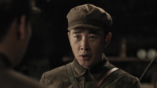 Tập 1